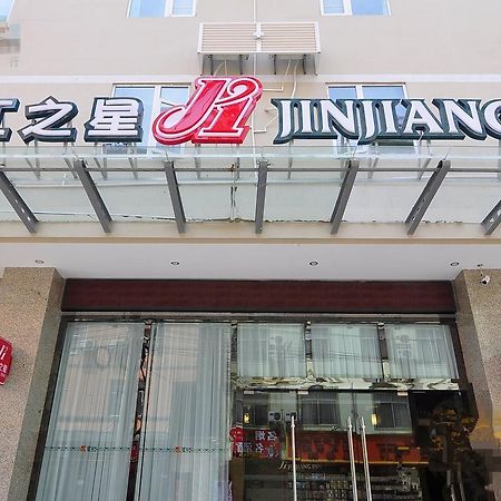 Jinjiang Inn Kunming Changshui Airport Guandu Экстерьер фото