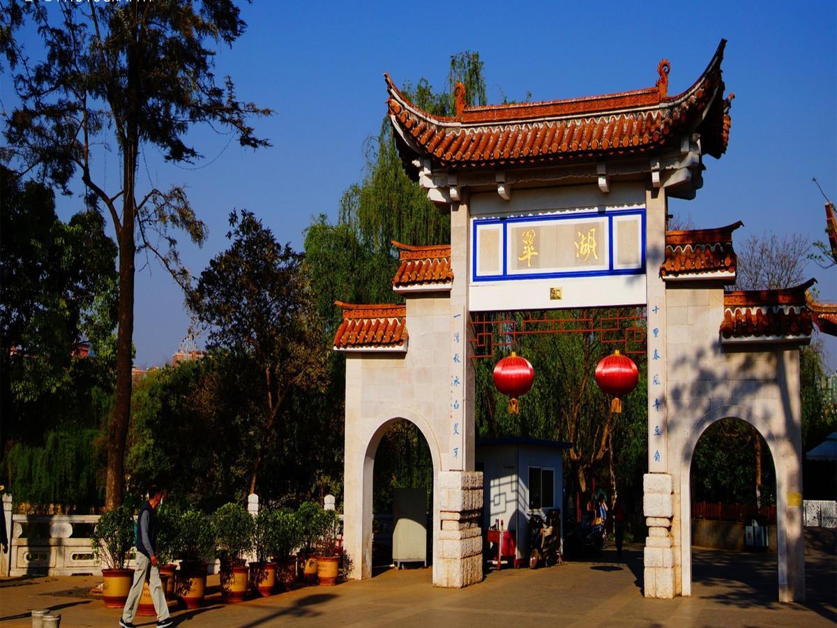 Jinjiang Inn Kunming Changshui Airport Guandu Экстерьер фото